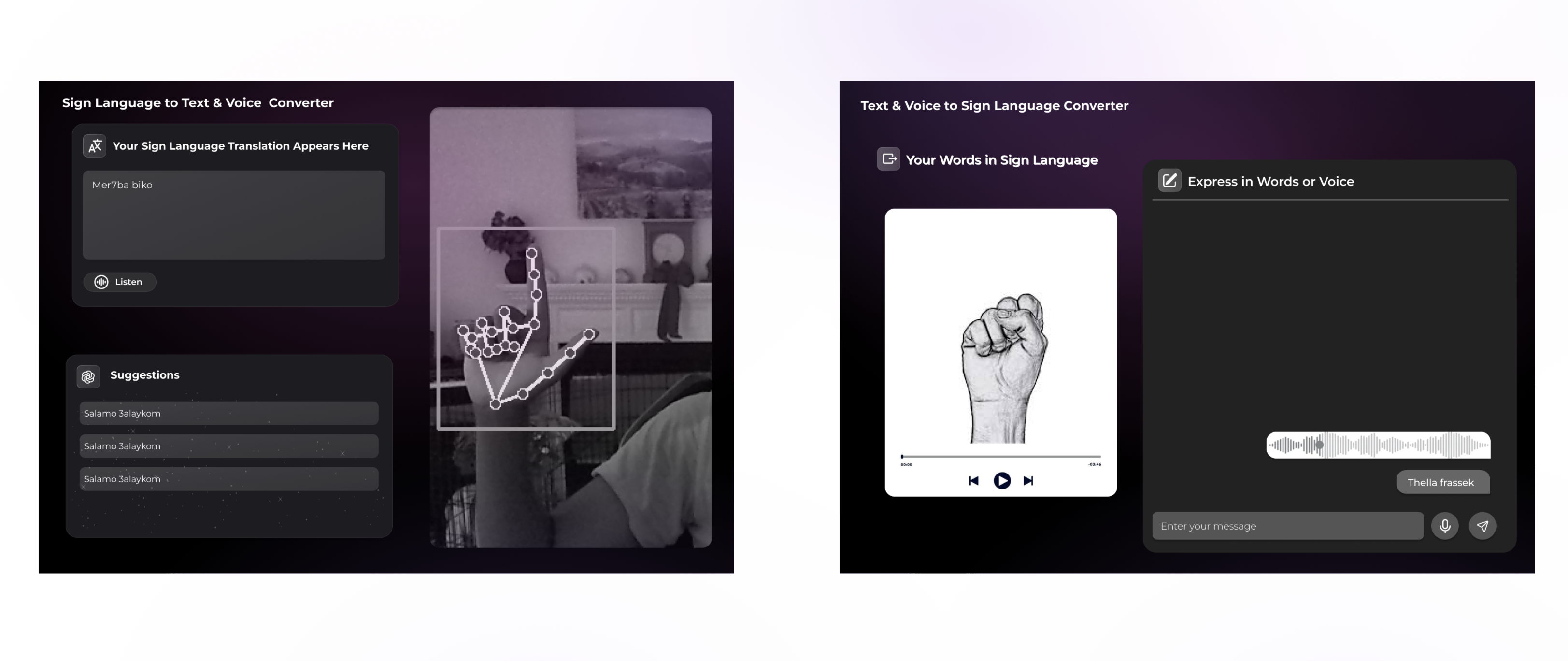 EchoSign